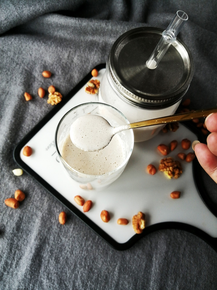 Peanut and Walnut Milk recipe