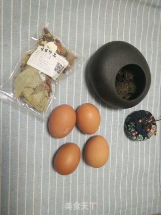 Spiced Tea Egg recipe