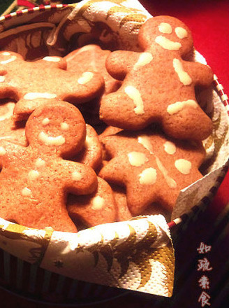 Vegan Gingerbread Man recipe