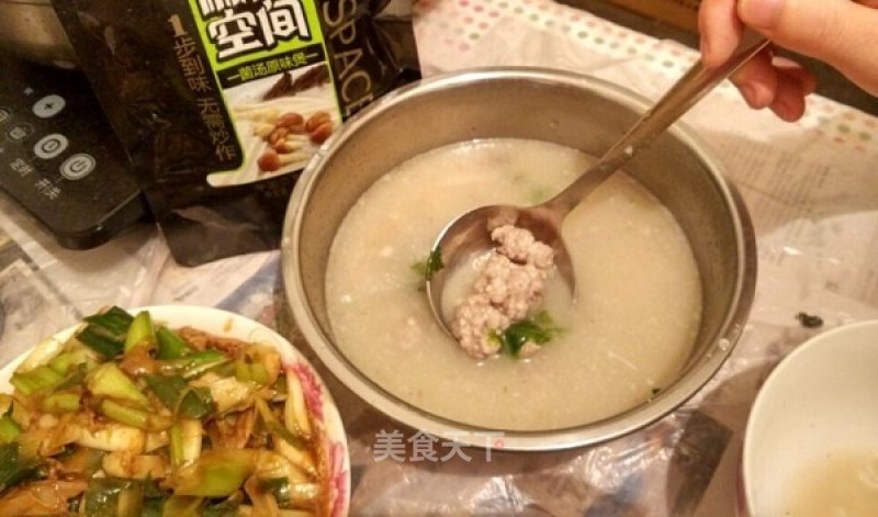 Homemade Pork Meatball Soup recipe