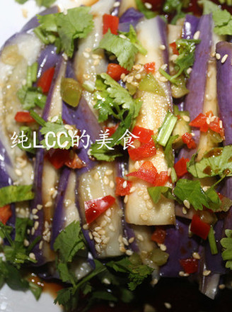 Eggplant Salad recipe