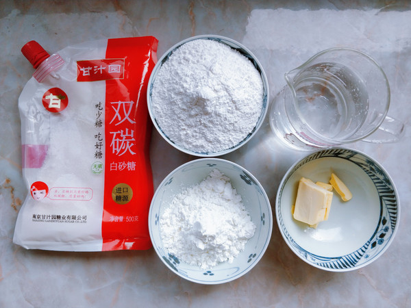 Egg Yolk, Floss, Mochi, Red Bean and Taro Bag recipe