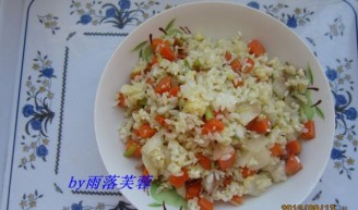 Stir-fried Rice with Seasonal Vegetables