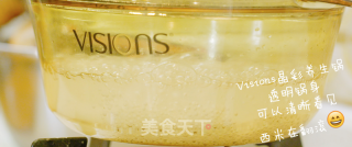 Poplar Branch Nectar recipe