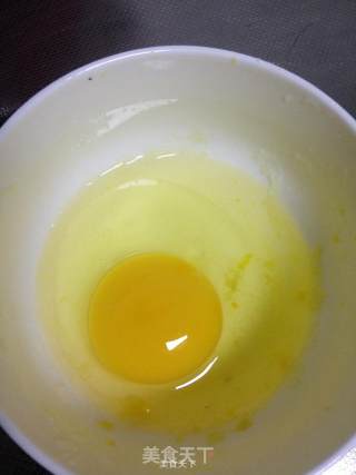 Sugar Steamed Egg recipe