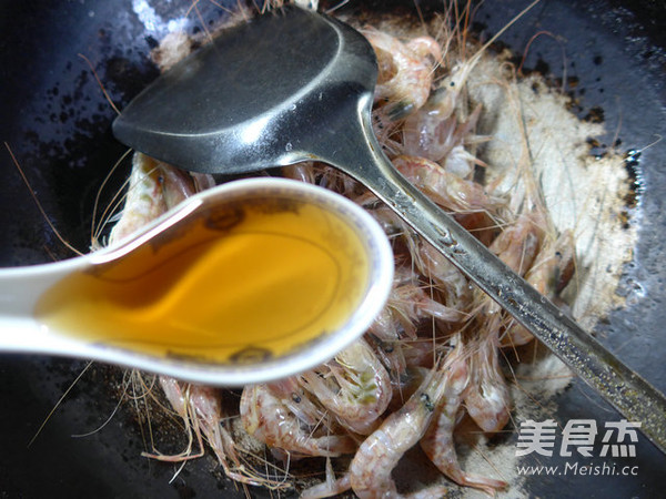 Fried Seed Shrimp recipe