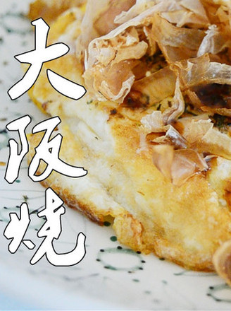 Okonomiyaki with Rich Fillings