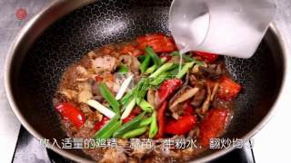 Stir-fried Pork Belly with Red Pepper recipe