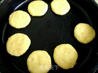 Sweet Potato Bean Paste recipe