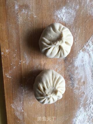 Dried Purslane Cooked Meat Buns recipe