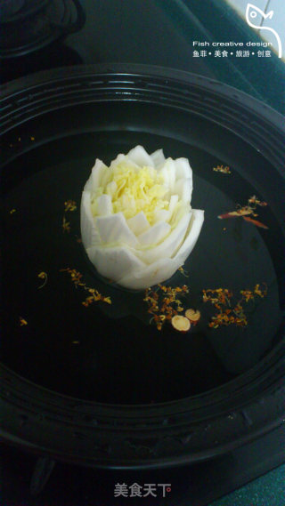 Sea Anemone Meditation Lotus recipe