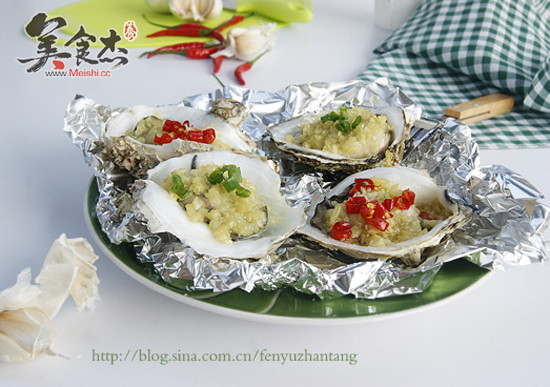 Roasted Oysters recipe