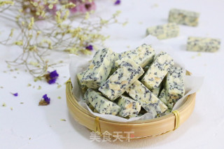 Sesame Peanut Nougat recipe