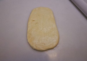 Yarn Ball 🧶 Bread recipe