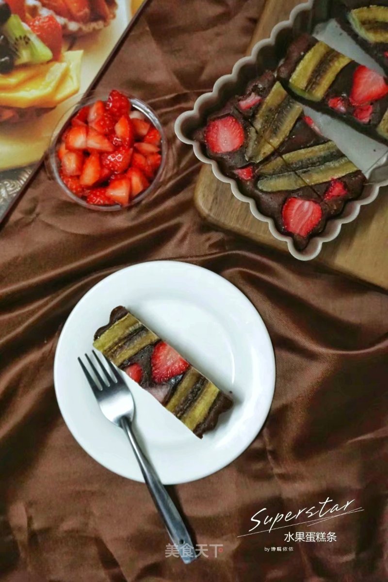 Banana Strawberry Chocolate Cake Bars recipe