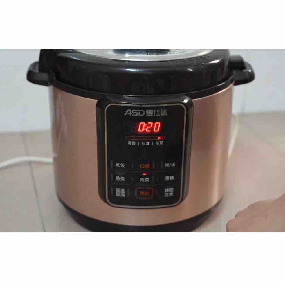 The Rice Cooker Melts The Stew at The Entrance recipe