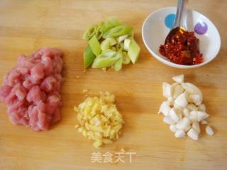 【sichuan Cuisine】--yuxiang Eggplant recipe