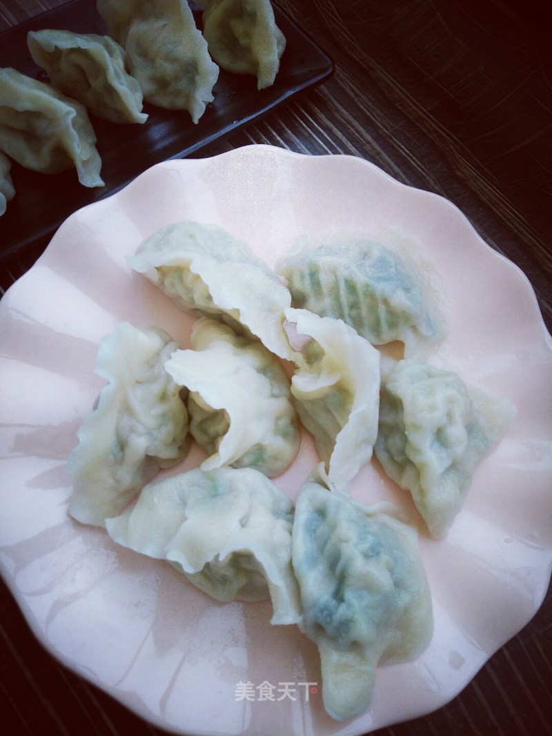 Celery Longli Fish Dumplings recipe