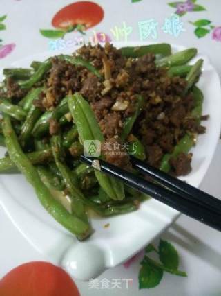 Stir-fried Carob (beef) recipe