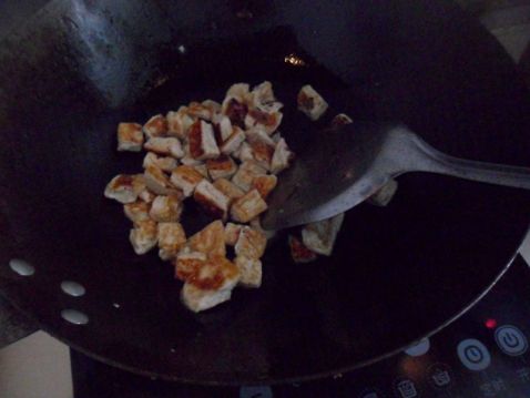 Kung Pao Tofu Ding recipe