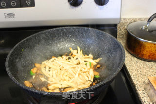 [daily New Product] Fish-flavored King Pleurotus recipe