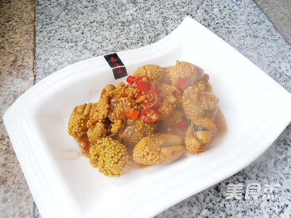 Spicy Braised Fish Roe with Millet recipe
