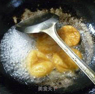 Fried Chrysanthemum with Oily Gluten recipe
