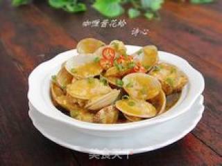 Mouthful of Rich Sauce-----clam with Curry Sauce recipe