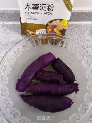 Purple Sweet Potato Yuanzi recipe