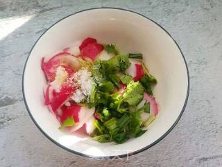 Sweet and Sour Radish Peel recipe