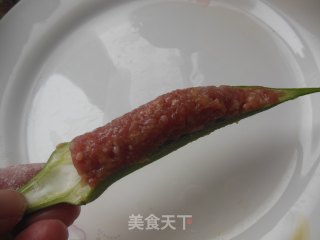 Meat Stuffed Okra recipe