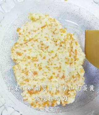Apple Yolk Ball recipe