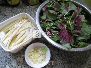 Fried Red Amaranth with Yuba recipe