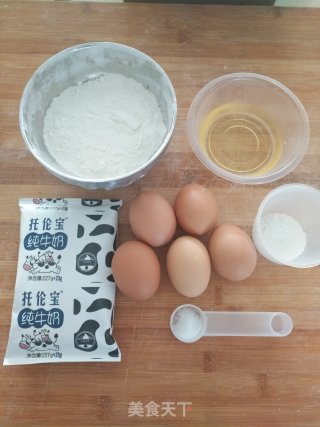 Chiffon Cake (8 Inches) recipe
