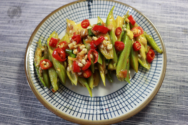 Appetizer Cold Dish - Cold Okra recipe