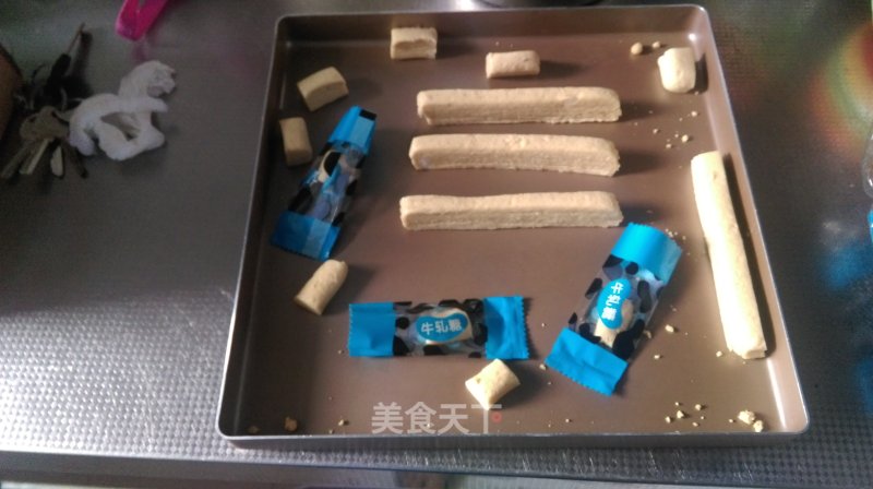 Peanut Nougat recipe