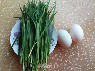 Scrambled Eggs with Leek recipe