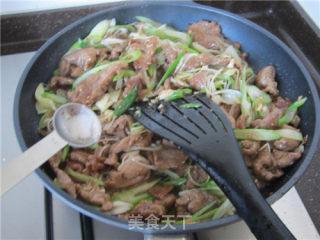 Stir-fried Lamb with Scallions recipe