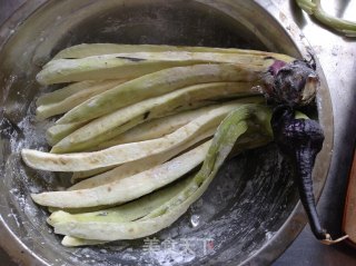 Bergamot Eggplant recipe