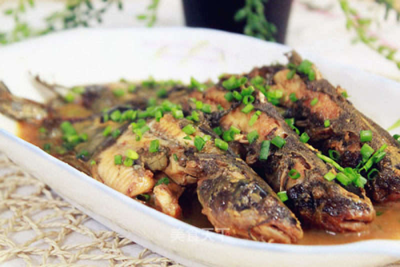 Braised Yellow Bone Fish recipe