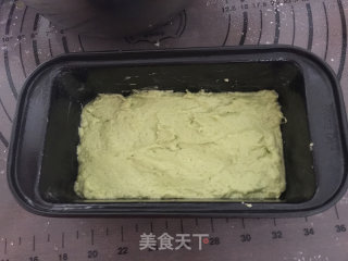 #新良第一节烤大赛#avocado Pound Cake recipe