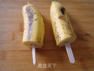 Banana Ice Cream--the Simplest and Most Original Ice Cream recipe