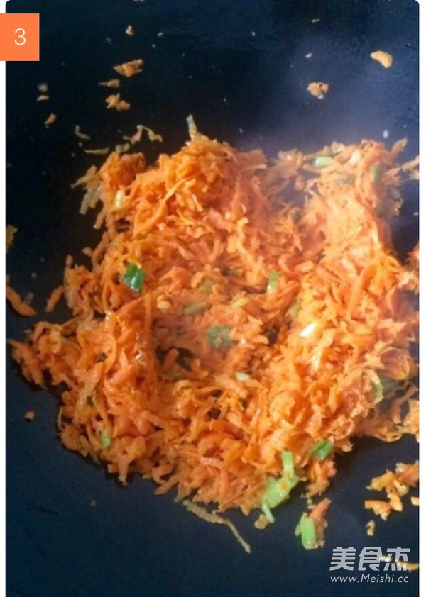 Carrot Fried Rice recipe