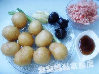 Oily Gluten Stuffed Meat recipe