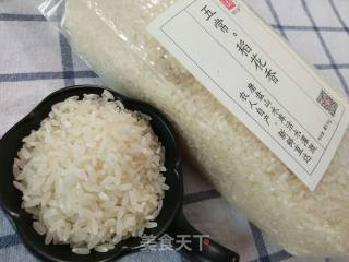 #信之美五常大米试吃#mixed Rice with Scallion Oil recipe