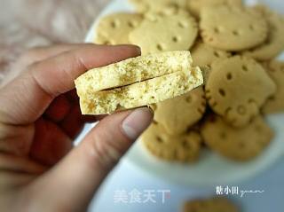 Kt Biscuits (corn Oil Version) recipe