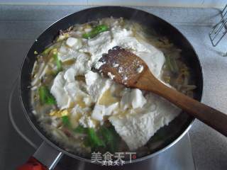 Tofu Rice Cake recipe