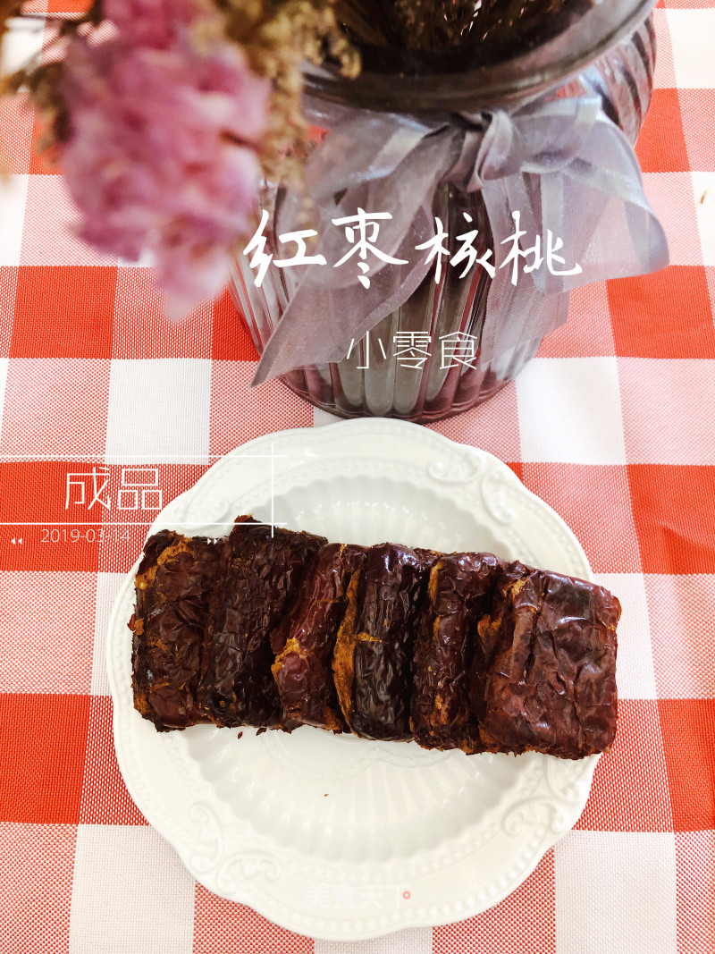 Nourishing Walnuts and Red Dates Snacks recipe