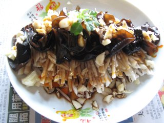 Sha Ge Fungus with Cold Sauce recipe