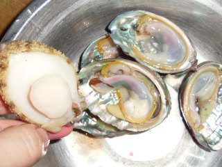 Abalone Steamed Egg recipe